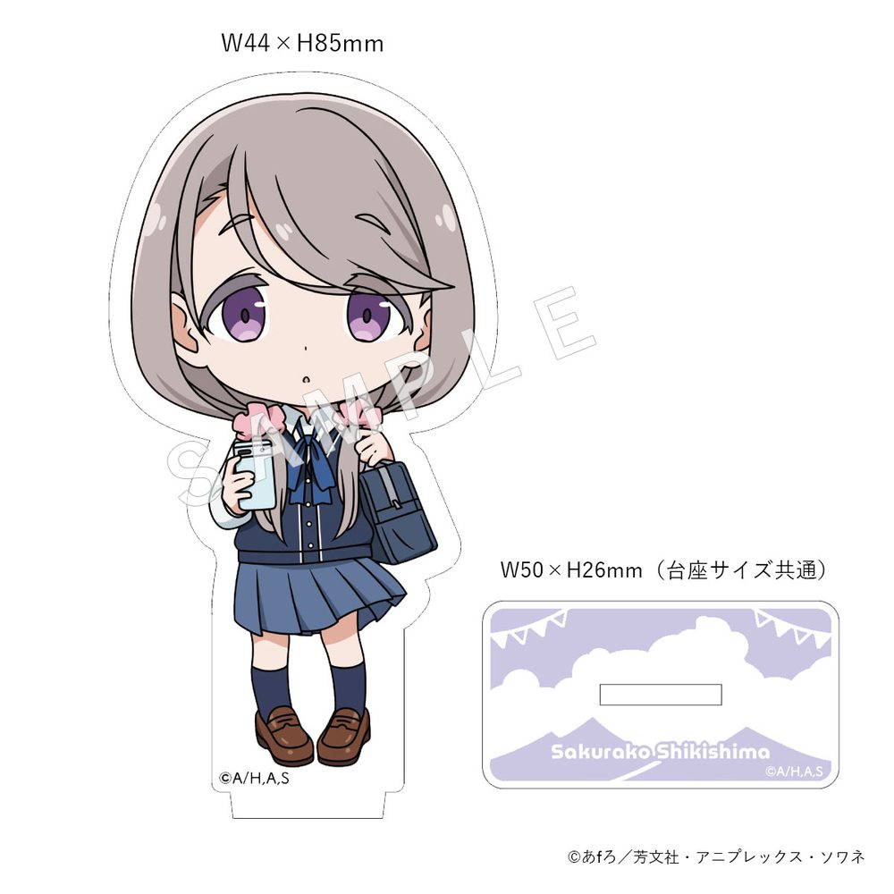 mono アクリルスタンド 敷島桜子 ("mono" Acrylic Stand Shikishima Sakurako)