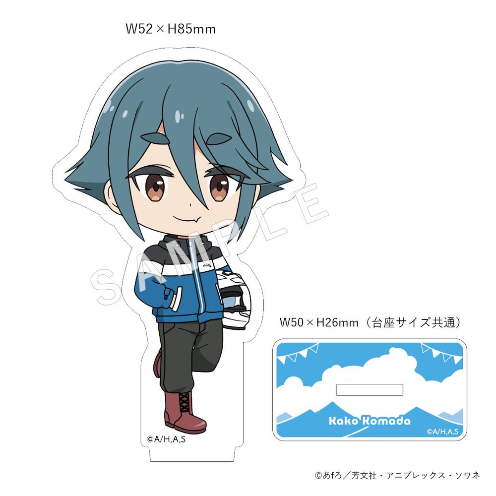 mono アクリルスタンド 駒田華子 ("mono" Acrylic Stand Komada Kako)