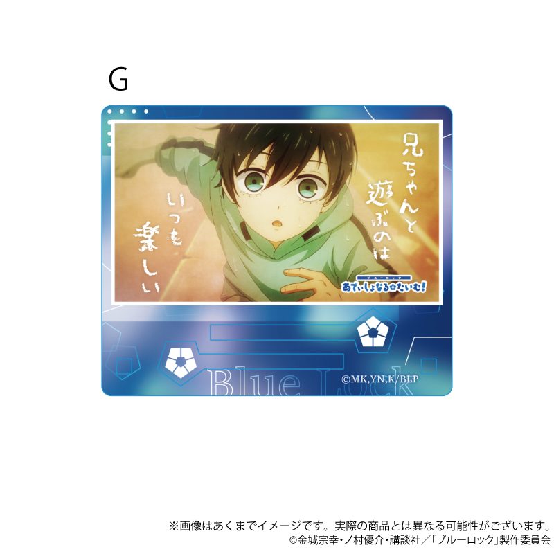 ブルーロック 場面写アクリルスタンド あでぃしょなる・たいむ! 2期Ver. G ("Blue Lock" Scenes Acrylic Stand Additional Time! Season 2 Ver. G)