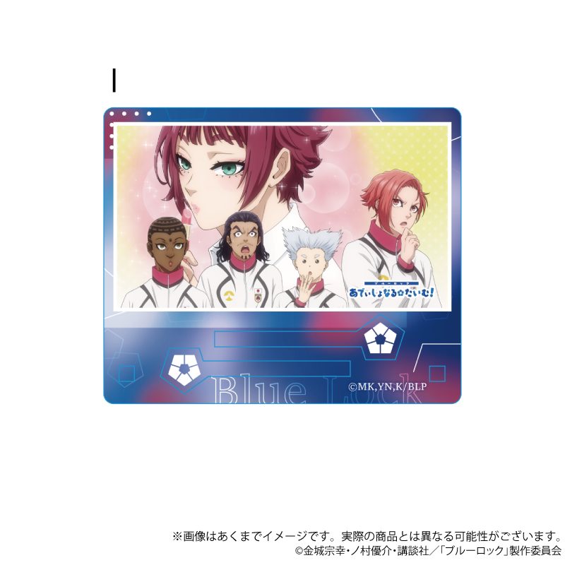 ブルーロック 場面写アクリルスタンド あでぃしょなる・たいむ! 2期Ver. I ("Blue Lock" Scenes Acrylic Stand Additional Time! Season 2 Ver. I)