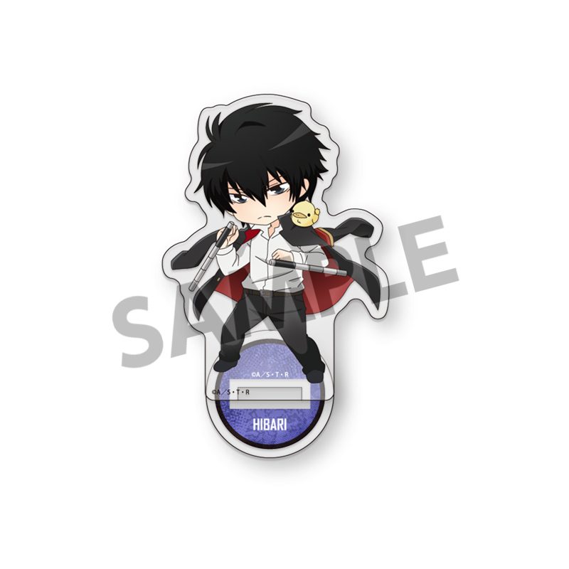 ぴくりる! 家庭教師ヒットマンREBORN! アクリルスタンド Vol.1 雲雀恭弥 (Pikuriru! "Reborn!" Acrylic Stand Vol. 1 Hibari Kyoya)