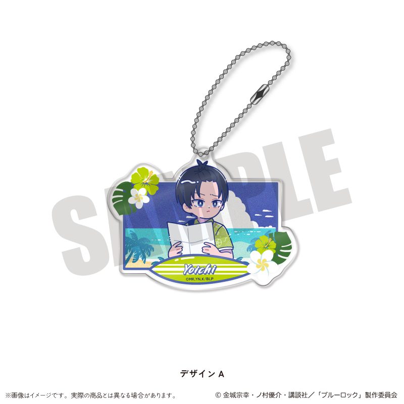 ブルーロック アクリルキーホルダー にゅーとろ 第2弾 A 潔世一 ("Blue Lock" Acrylic Key Chain Newtoro Vol. 2 A Isagi Yoichi)