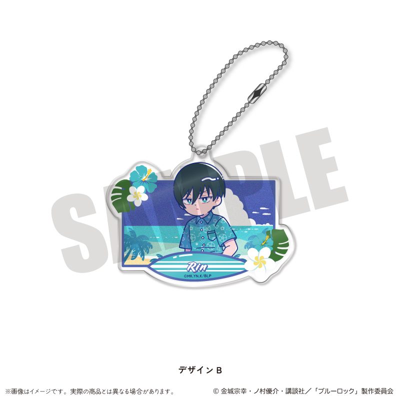 ブルーロック アクリルキーホルダー にゅーとろ 第2弾 B 糸師凛 ("Blue Lock" Acrylic Key Chain Newtoro Vol. 2 B Itoshi Rin)