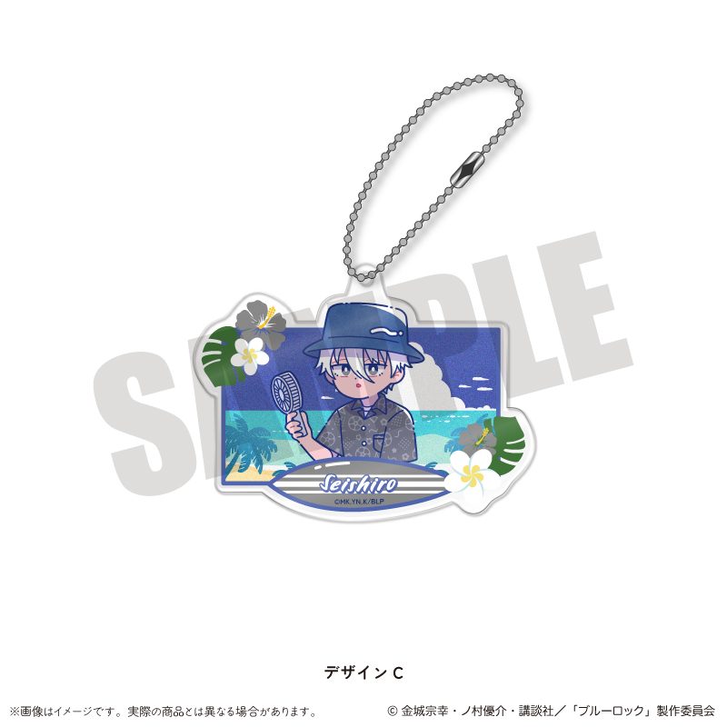 ブルーロック アクリルキーホルダー にゅーとろ 第2弾 C 凪誠士郎 ("Blue Lock" Acrylic Key Chain Newtoro Vol. 2 C Nagi Seishiro)
