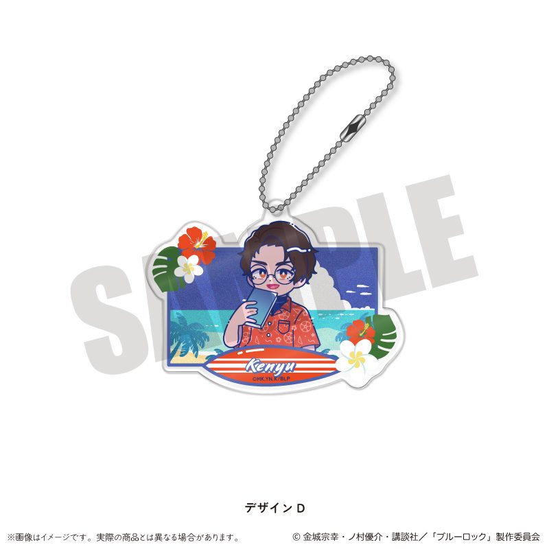 ブルーロック アクリルキーホルダー にゅーとろ 第2弾 D 雪宮剣優 ("Blue Lock" Acrylic Key Chain Newtoro Vol. 2 D Yukimiya Kenyu)