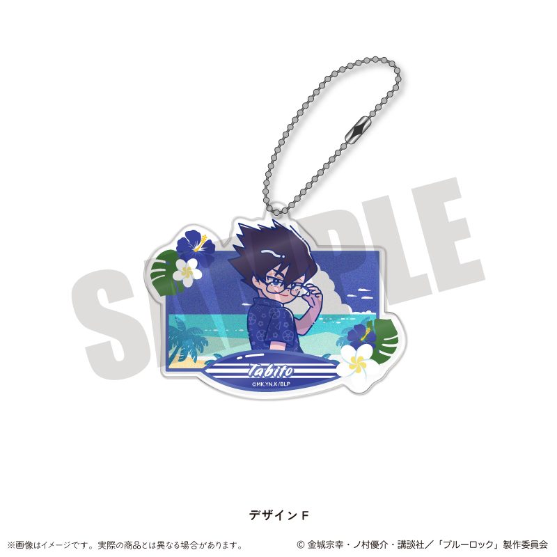 ブルーロック アクリルキーホルダー にゅーとろ 第2弾 F 烏旅人 ("Blue Lock" Acrylic Key Chain Newtoro Vol. 2 F Karasu Tabito)