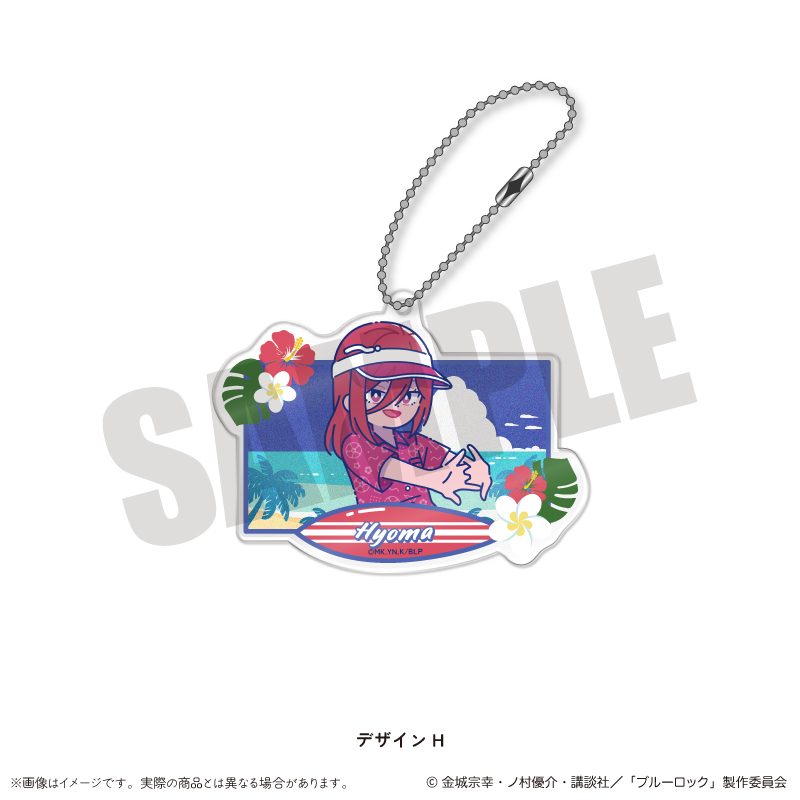 ブルーロック アクリルキーホルダー にゅーとろ 第2弾 H 千切豹馬 ("Blue Lock" Acrylic Key Chain Newtoro Vol. 2 H Chigiri Hyoma)