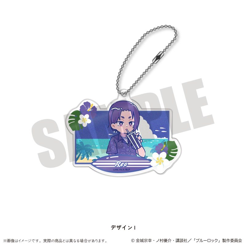 ブルーロック アクリルキーホルダー にゅーとろ 第2弾 I 御影玲王 ("Blue Lock" Acrylic Key Chain Newtoro Vol. 2 I Mikage Reo)