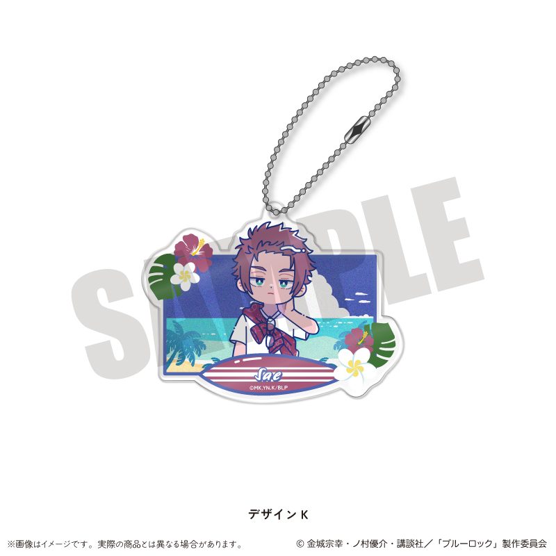 ブルーロック アクリルキーホルダー にゅーとろ 第2弾 K 糸師冴 ("Blue Lock" Acrylic Key Chain Newtoro Vol. 2 K Itoshi Sae)