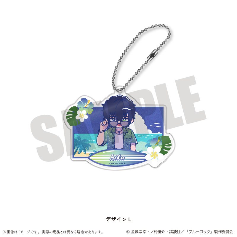 ブルーロック アクリルキーホルダー にゅーとろ 第2弾 L オリヴァ・愛空 ("Blue Lock" Acrylic Key Chain Newtoro Vol. 2 L Oliver Aiku)