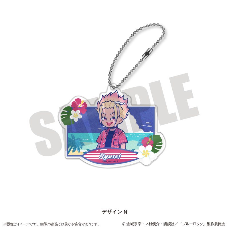 ブルーロック アクリルキーホルダー にゅーとろ 第2弾 N 士道龍聖 ("Blue Lock" Acrylic Key Chain Newtoro Vol. 2 N Shidou Ryusei)