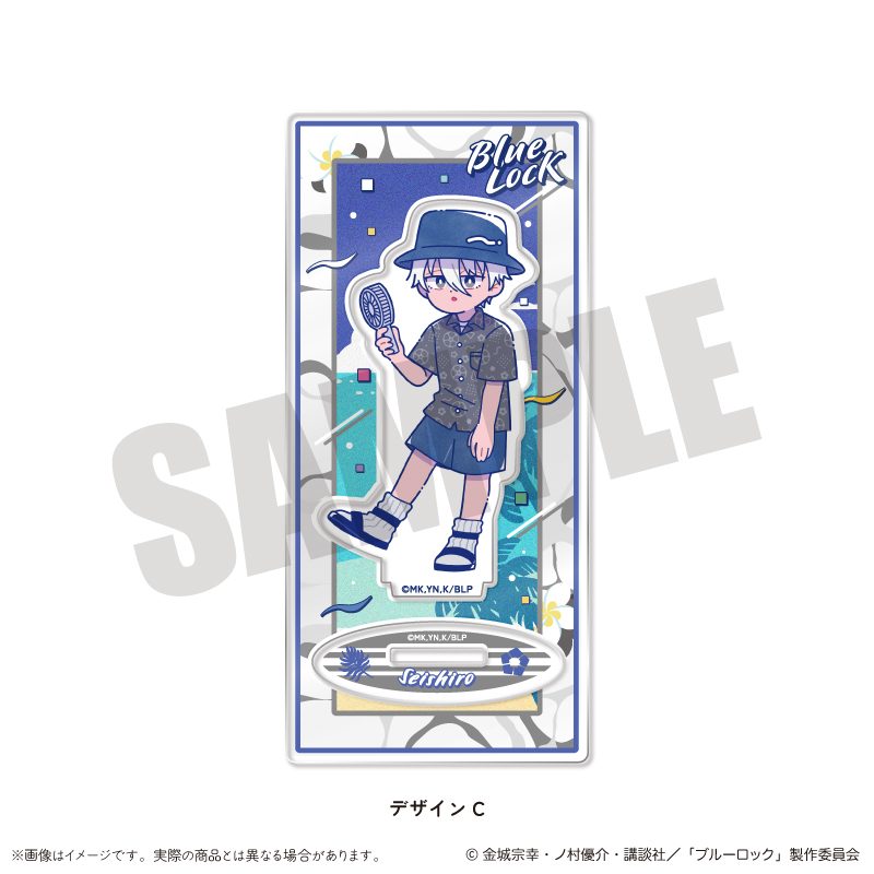 ブルーロック アクリルスタンド にゅーとろ 第2弾 C 凪誠士郎 ("Blue Lock" Acrylic Stand Newtoro Vol. 2 C Nagi Seishiro)
