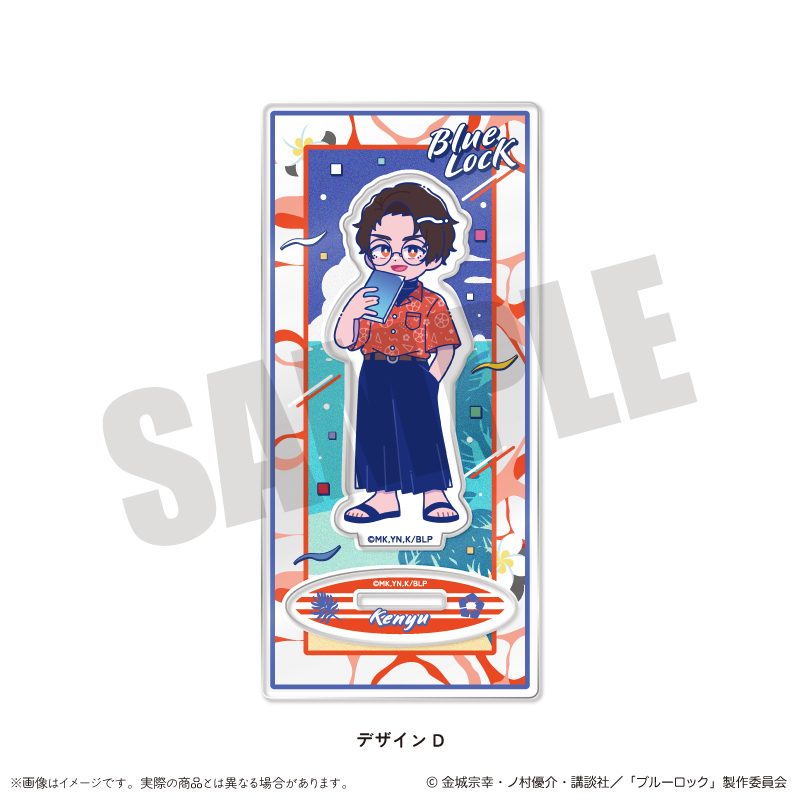 ブルーロック アクリルスタンド にゅーとろ 第2弾 D 雪宮剣優 ("Blue Lock" Acrylic Stand Newtoro Vol. 2 D Yukimiya Kenyu)