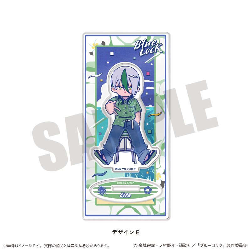 ブルーロック アクリルスタンド にゅーとろ 第2弾 E 乙夜影汰 ("Blue Lock" Acrylic Stand Newtoro Vol. 2 E Otoya Eita)
