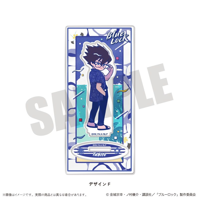 ブルーロック アクリルスタンド にゅーとろ 第2弾 F 烏旅人 ("Blue Lock" Acrylic Stand Newtoro Vol. 2 F Karasu Tabito)