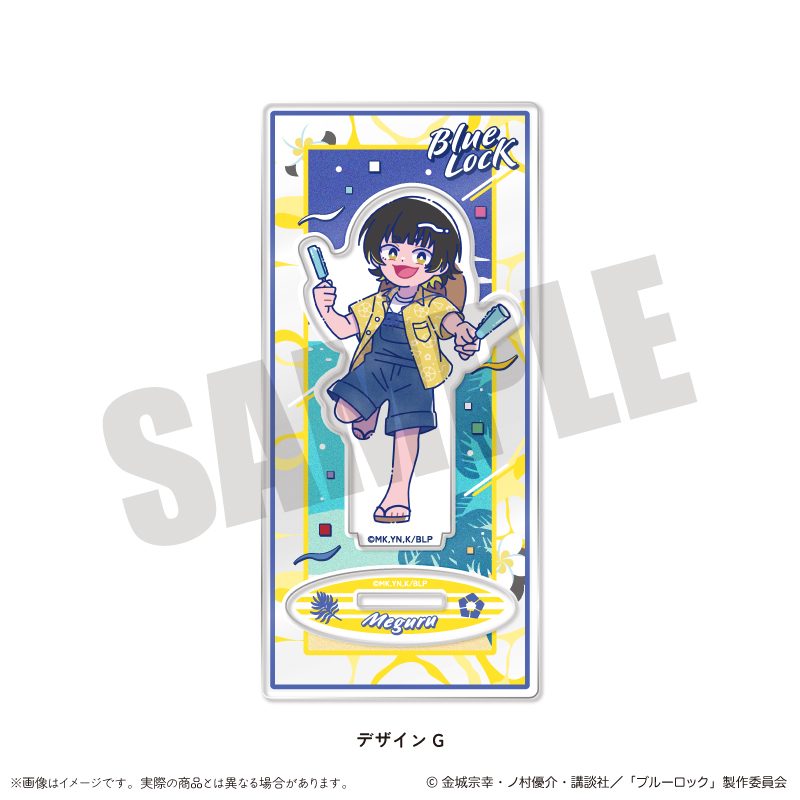 ブルーロック アクリルスタンド にゅーとろ 第2弾 G 蜂楽廻 ("Blue Lock" Acrylic Stand Newtoro Vol. 2 G Bachira Meguru)