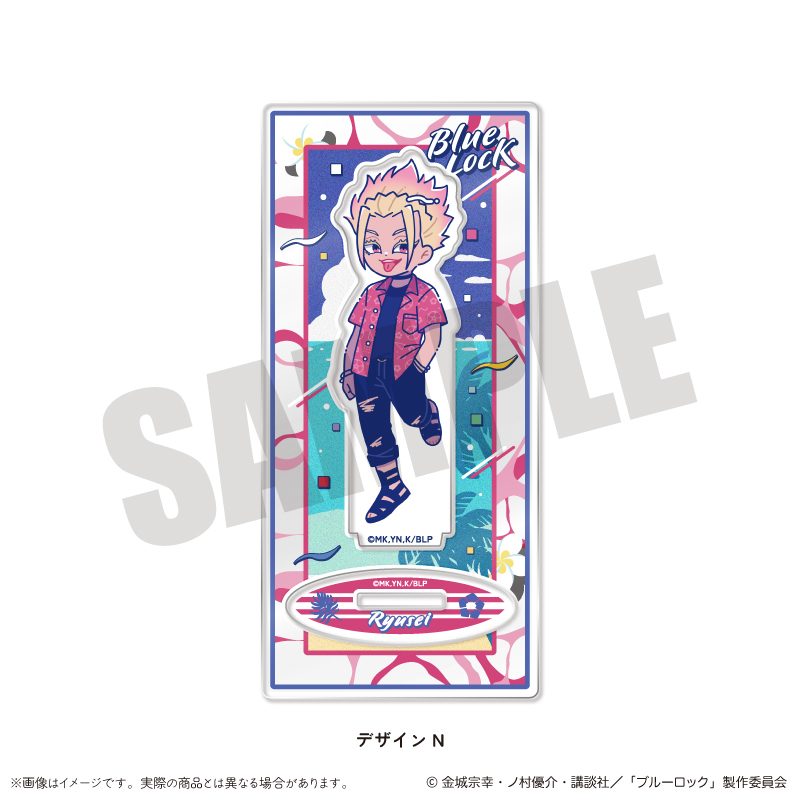 ブルーロック アクリルスタンド にゅーとろ 第2弾 N 士道龍聖 ("Blue Lock" Acrylic Stand Newtoro Vol. 2 N Shidou Ryusei)