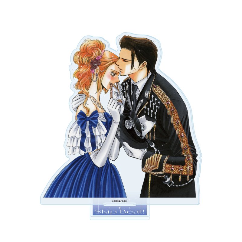 アクリルスタンド スキップ・ビート! 02 デザインB (Acrylic Stand "Skip Beat!" 02 Design B)