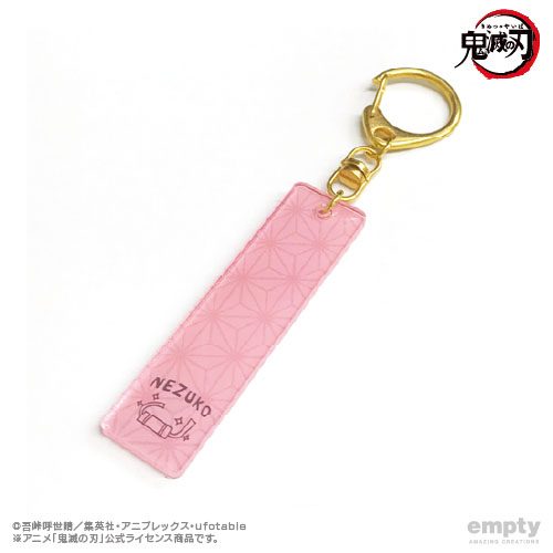 鬼滅の刃 バーキーチェーン 02 竈門禰豆子 ("Demon Slayer: Kimetsu no Yaiba" Bar Key Chain 02 Kamado Nezuko)