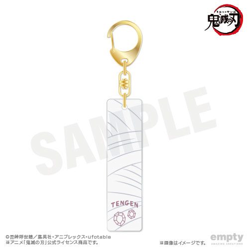 鬼滅の刃 バーキーチェーン 09 宇髄天元 ("Demon Slayer: Kimetsu no Yaiba" Bar Key Chain 09 Uzui Tengen)