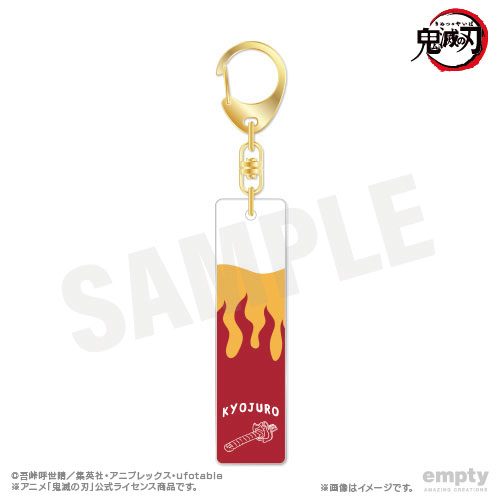 鬼滅の刃 バーキーチェーン 21 煉獄杏寿郎 Ver.2 ("Demon Slayer: Kimetsu no Yaiba" Bar Key Chain 21 Rengoku Kyojuro Ver. 2)