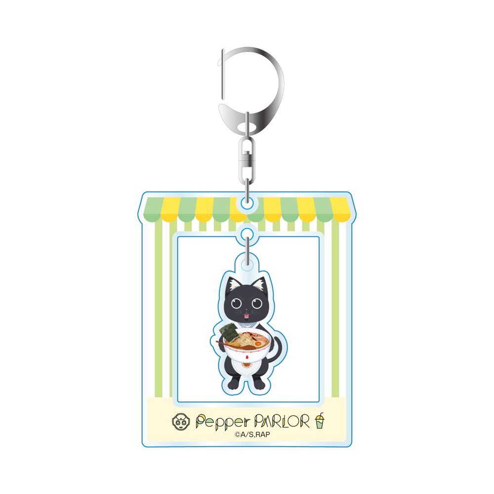 ラーメン赤猫×Pepper PARLORコラボ ゆらゆらアクリルキーホルダー サブ ("Ramen Akaneko" x Pepper PARLOR Collaboration Yurayura Acrylic Key Chain Sabu)