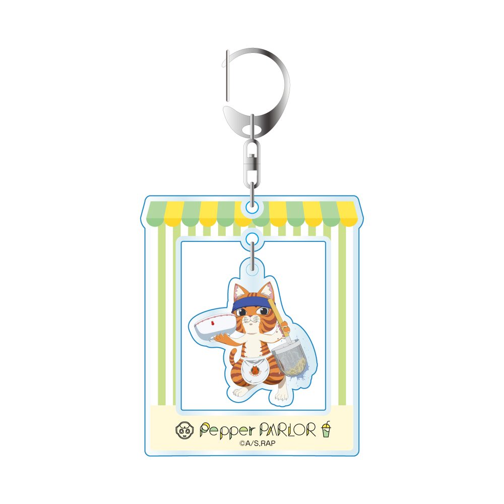 ラーメン赤猫×Pepper PARLORコラボ ゆらゆらアクリルキーホルダー 文蔵 ("Ramen Akaneko" x Pepper PARLOR Collaboration Yurayura Acrylic Key Chain Bunzo)