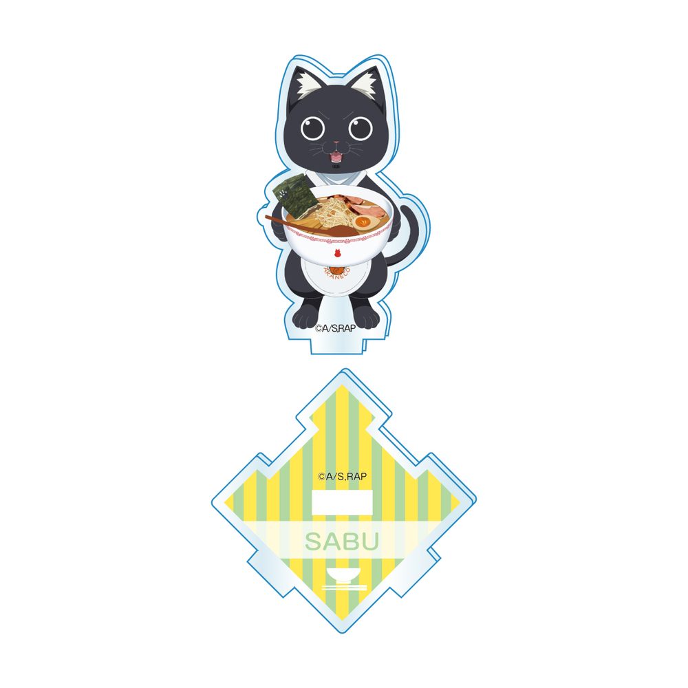 ラーメン赤猫×Pepper PARLORコラボ アクリルスタンド サブ ("Ramen Akaneko" x Pepper PARLOR Collaboration Acrylic Stand Sabu)