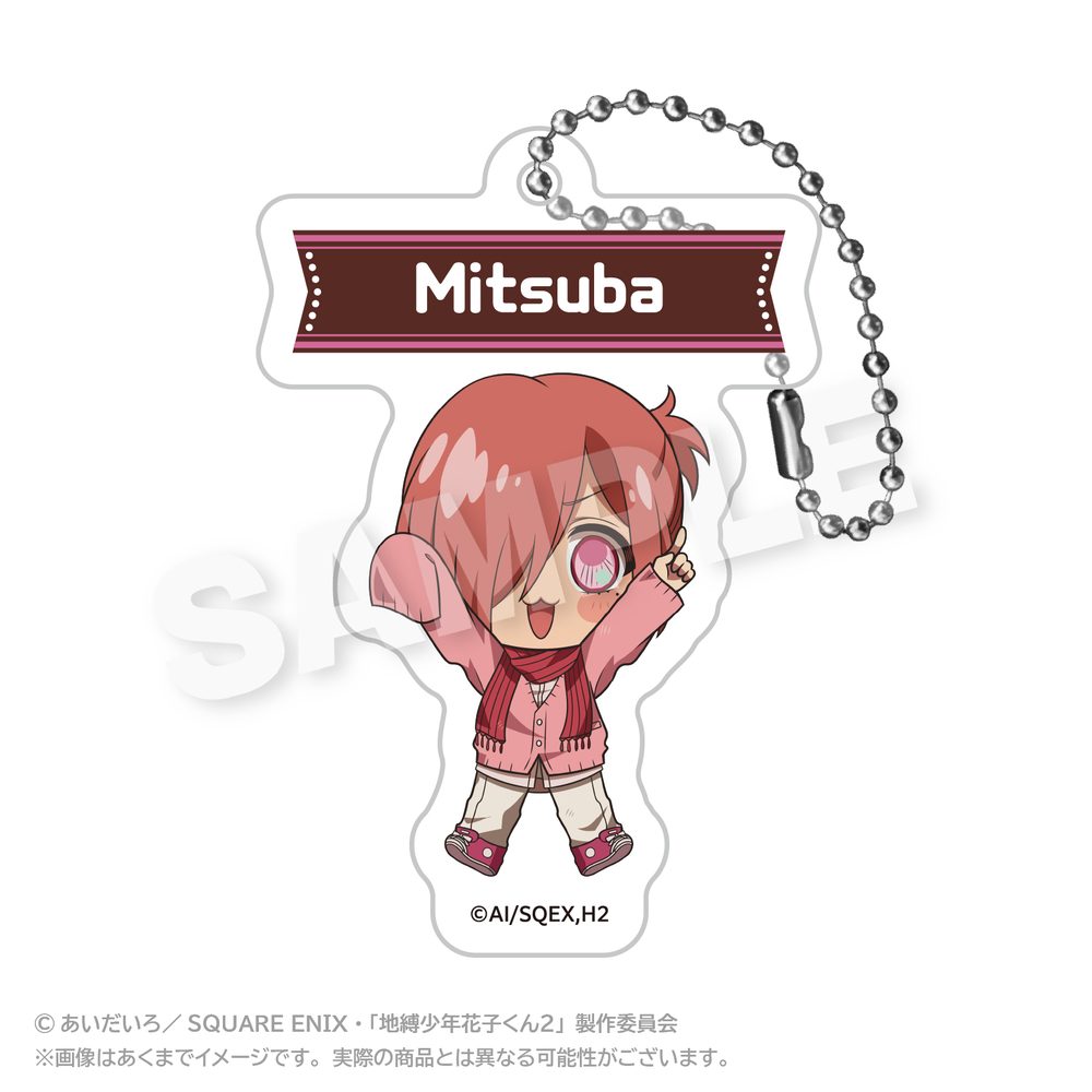 地縛少年花子くん2 アクリルネームキーホルダー ぽいんつVer. ミツバ ("Toilet-bound Hanako-kun 2" Acrylic Name Key Chain Points Ver. Mitsuba)