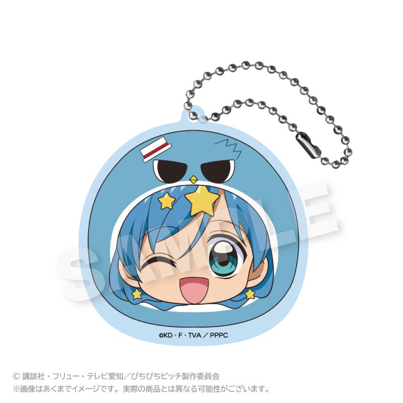 ぴちぴちピッチ まるめいつアクリルキーホルダー 波音 ("Mermaid Melody Pichi Pichi Pitch" Marumates Acrylic Key Chain Hanon)