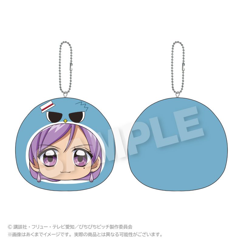 ぴちぴちピッチ まるめいつクッションキーホルダー かれん ("Mermaid Melody Pichi Pichi Pitch" Marumates Cushion Key Chain Caren)