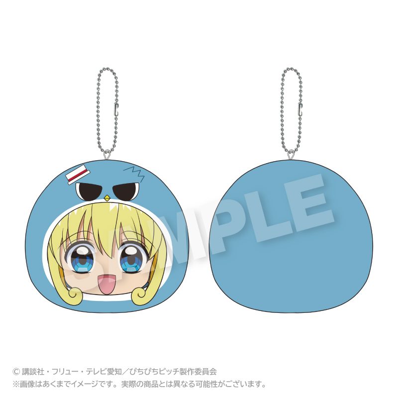 ぴちぴちピッチ まるめいつクッションキーホルダー るちあ ("Mermaid Melody Pichi Pichi Pitch" Marumates Cushion Key Chain Lucia)