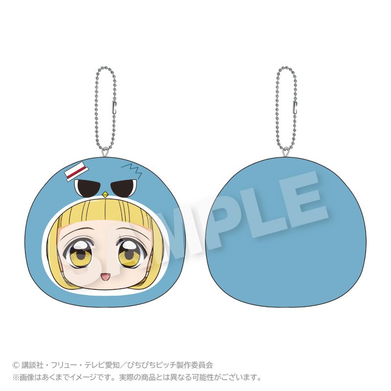 ぴちぴちピッチ まるめいつクッションキーホルダー ココ ("Mermaid Melody Pichi Pichi Pitch" Marumates Cushion Key Chain Coco)
