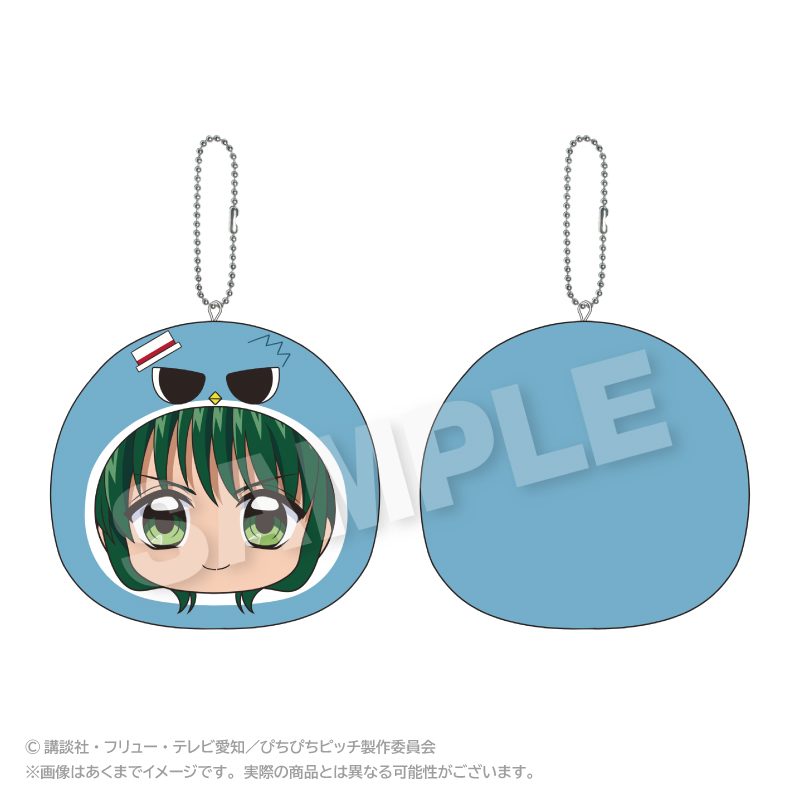 ぴちぴちピッチ まるめいつクッションキーホルダー リナ ("Mermaid Melody Pichi Pichi Pitch" Marumates Cushion Key Chain Rina)