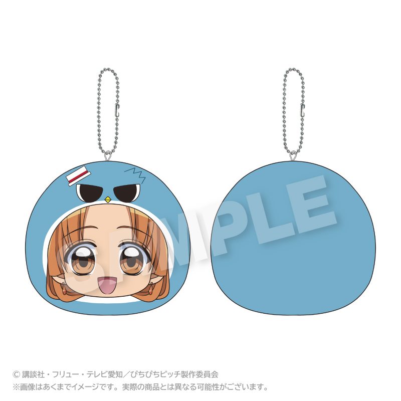 ぴちぴちピッチ まるめいつクッションキーホルダー 星羅 ("Mermaid Melody Pichi Pichi Pitch" Marumates Cushion Key Chain Seira)