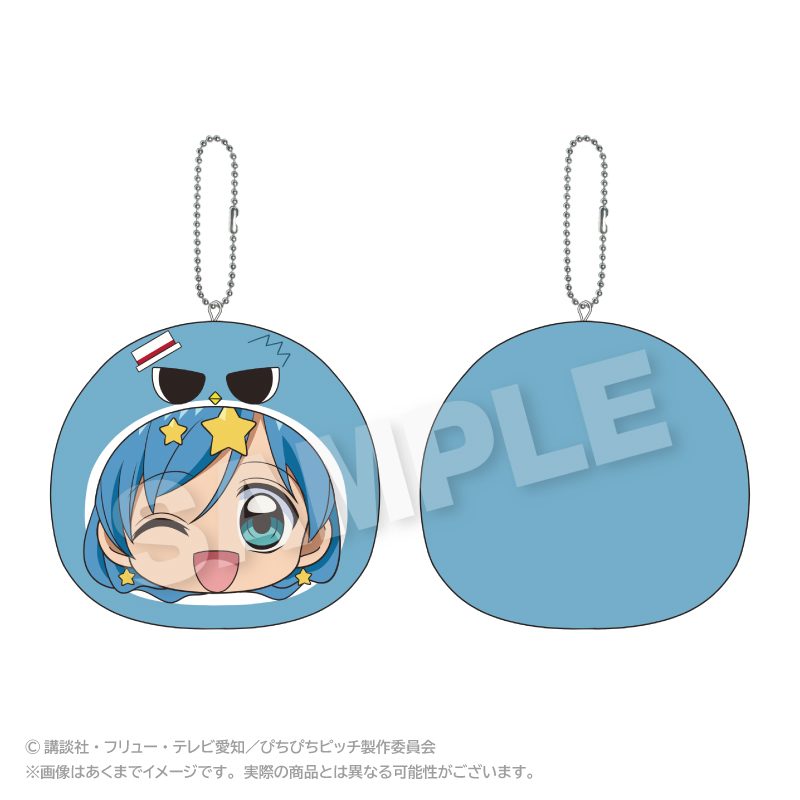 ぴちぴちピッチ まるめいつクッションキーホルダー 波音 ("Mermaid Melody Pichi Pichi Pitch" Marumates Cushion Key Chain Hanon)