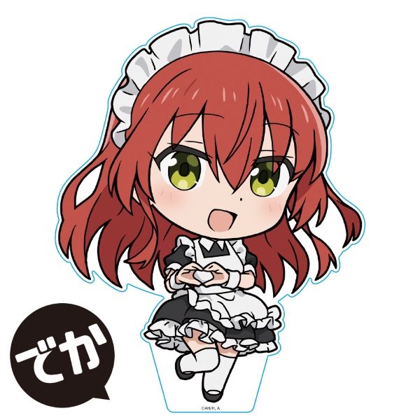ぼっち・ざ・ろっく! でかぷにこれ!アクリルフィギュア 喜多郁代 メイド服Ver. ("Bocchi the Rock!" Deka Puni Colle! Acrylic Figure Kita Ikuyo Maid Costume Ver.)
