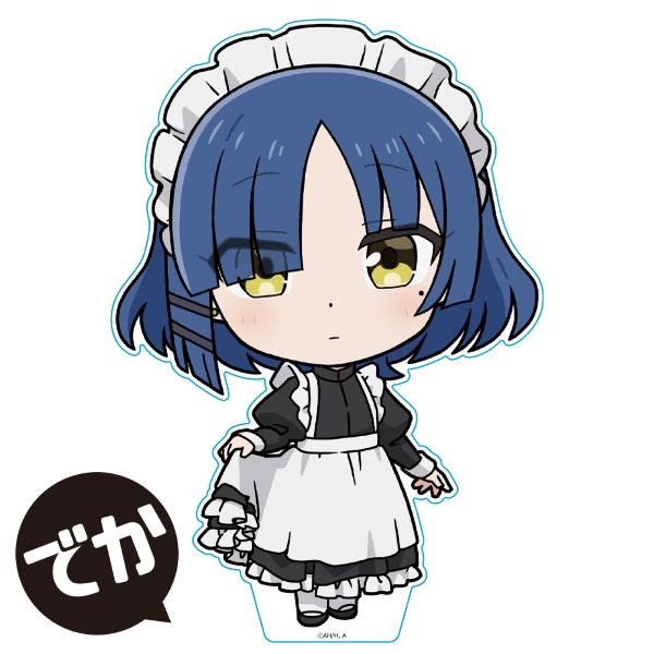 ぼっち・ざ・ろっく! でかぷにこれ!アクリルフィギュア 山田リョウ メイド服Ver. ("Bocchi the Rock!" Deka Puni Colle! Acrylic Figure Yamada Ryo Maid Costume Ver.)