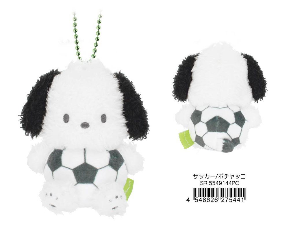 サンリオキャラクターズ ぬいぐるみマスコット サッカー ポチャッコ (Sanrio Characters Plush Mascot Soccer Pochacco)
