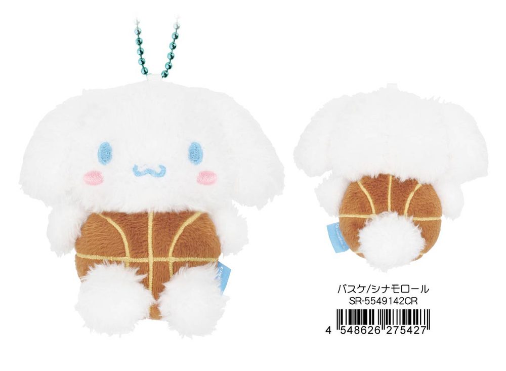 サンリオキャラクターズ ぬいぐるみマスコット バスケ シナモロール (Sanrio Characters Plush Mascot Basketball Cinnamoroll)