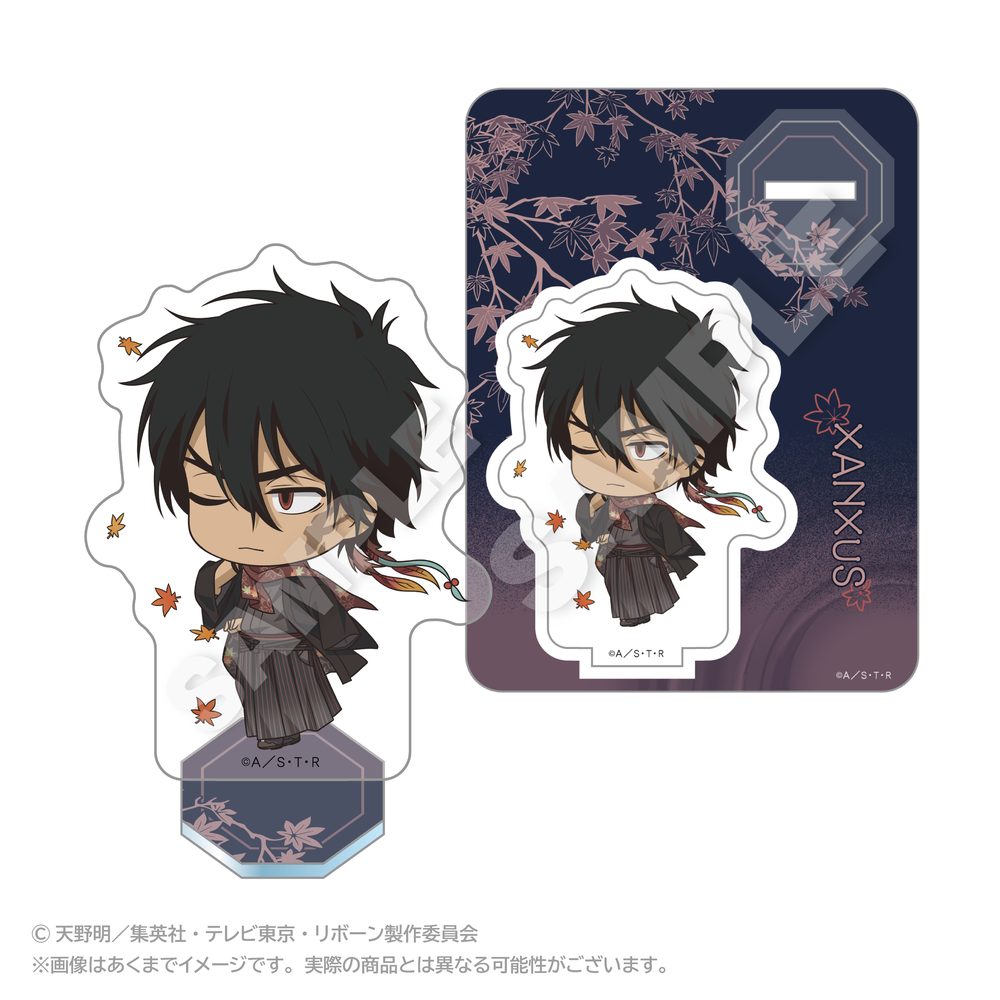 家庭教師ヒットマンREBORN! ミニキャラアクリルマスコット ぷち秋和服Ver. XANXUS ("Reborn!" Mini Character Acrylic Mascot Petit Autumn Kimono Ver. XANXUS)