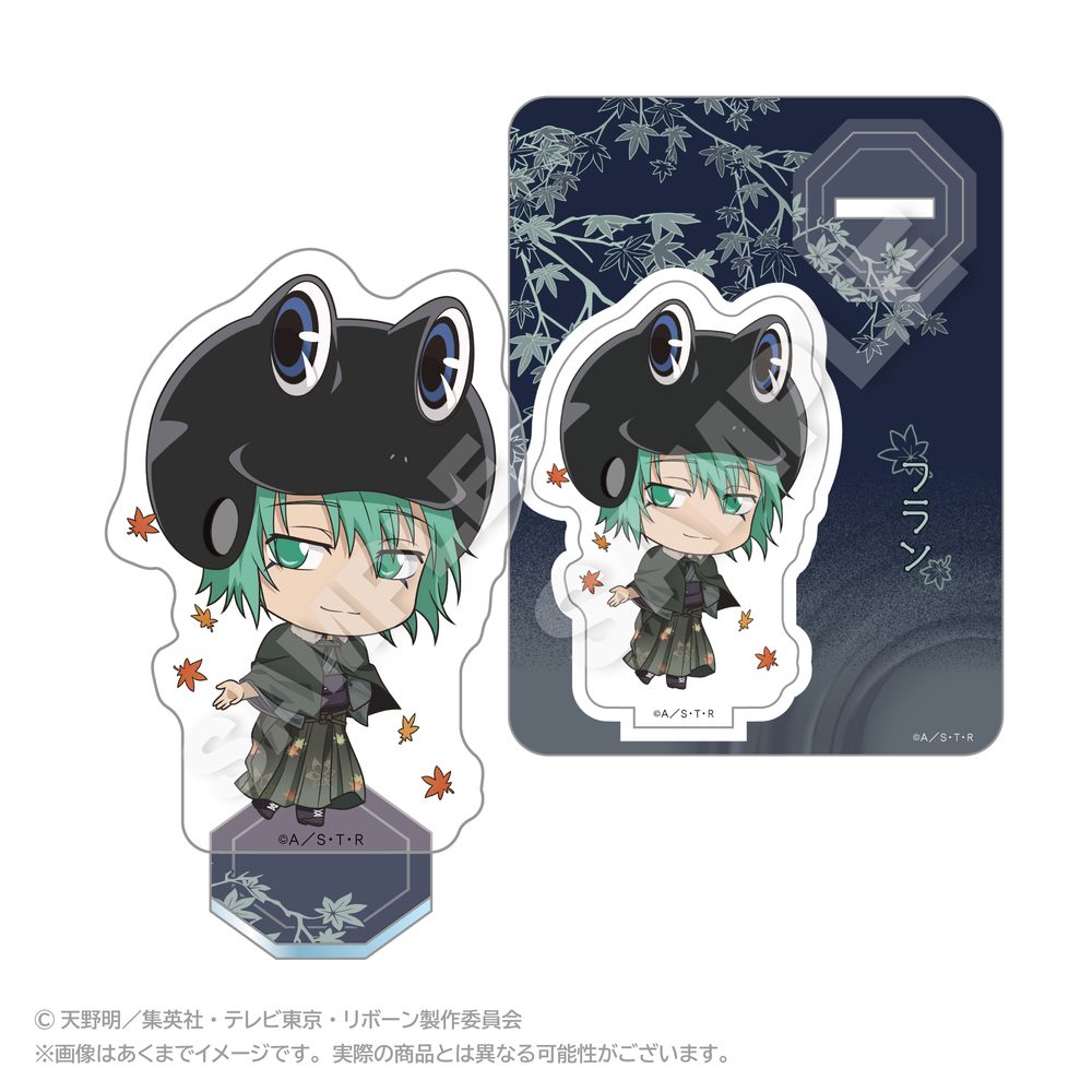 家庭教師ヒットマンREBORN! ミニキャラアクリルマスコット ぷち秋和服Ver. フラン ("Reborn!" Mini Character Acrylic Mascot Petit Autumn Kimono Ver. Fran)