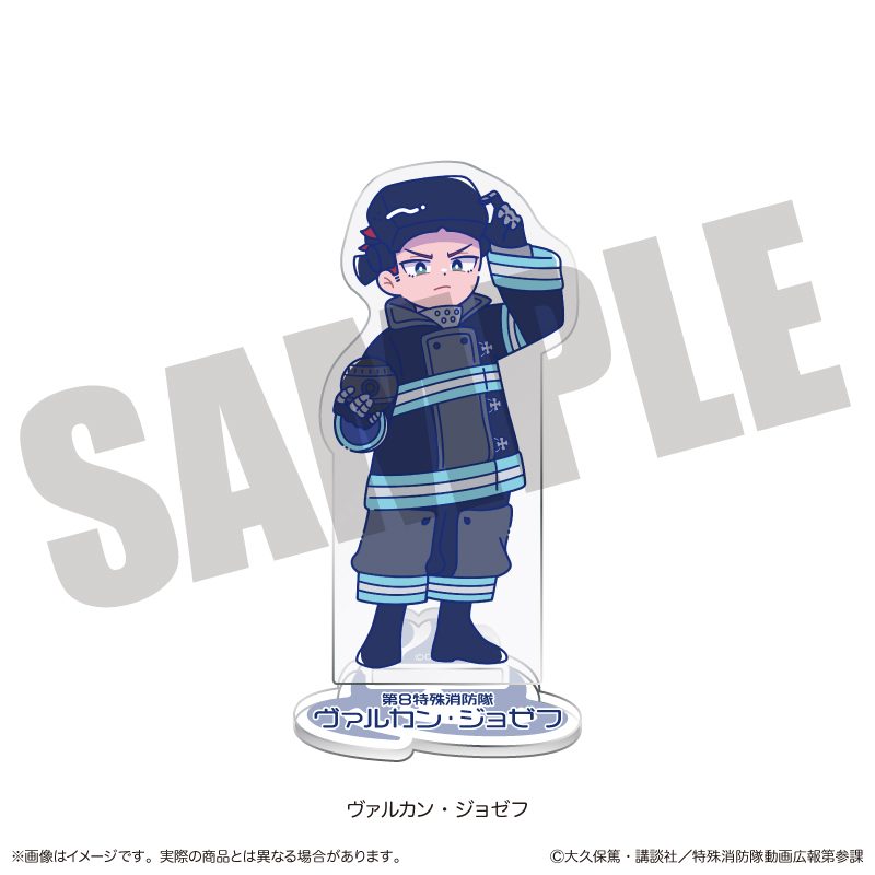 炎炎ノ消防隊 参ノ章 にゅーとろ アクリルスタンド H ヴァルカン・ジョゼフ ("Fire Force Season 3" Newtoro Acrylic Stand H Vulcan Joseph)