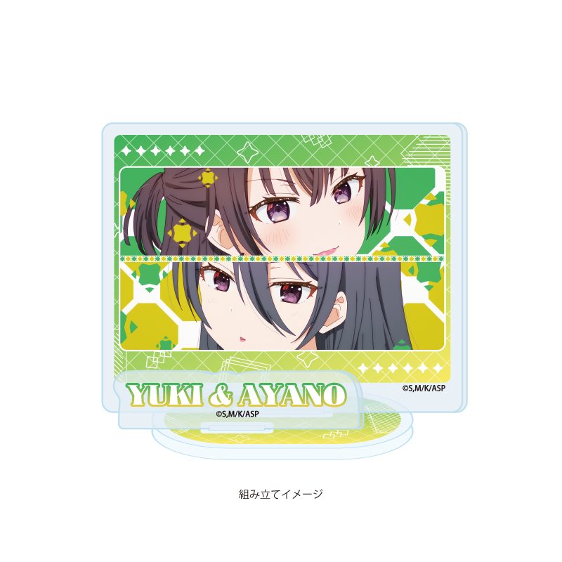 アクリルスタンドプレート 時々ボソッとロシア語でデレる隣のアーリャさん 08 有希&綾乃(場面写イラスト) (Acrylic Stand Plate "Alya Sometimes Hides Her Feelings in Russian" 08 Yuki & Ayano (Scenes Illustration))