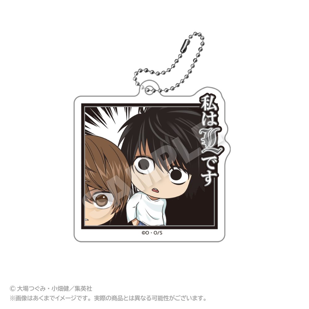 DEATH NOTE アクリルキーホルダー 名シーンVer. L ("Death Note" Acrylic Key Chain Scenes Ver. L)