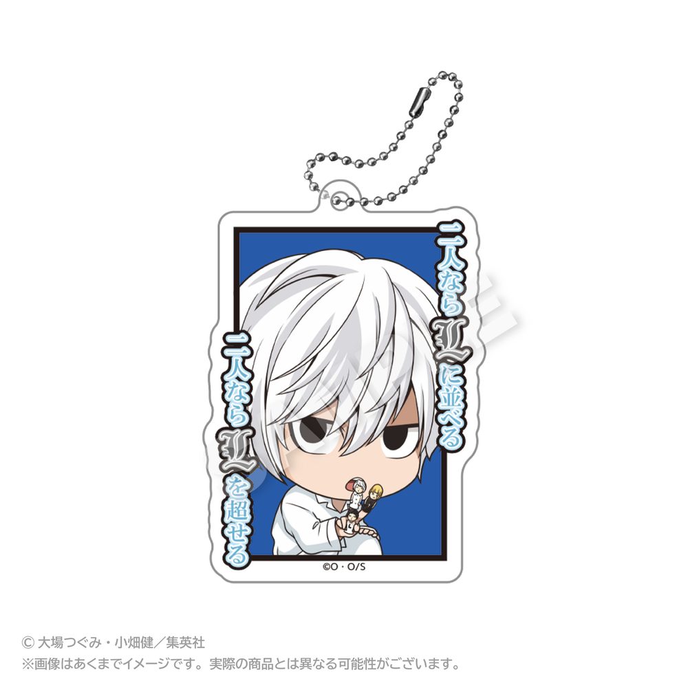 DEATH NOTE アクリルキーホルダー 名シーンVer. ニア ("Death Note" Acrylic Key Chain Scenes Ver. Near)