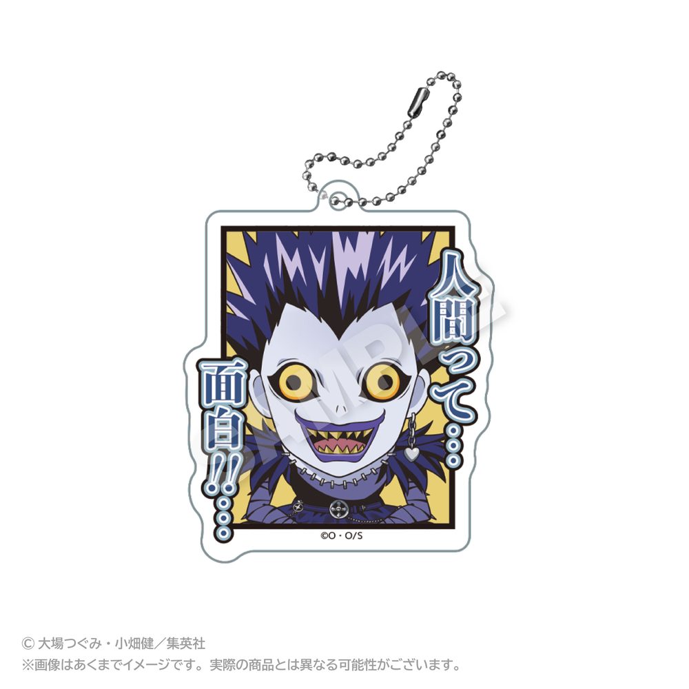 DEATH NOTE アクリルキーホルダー 名シーンVer. リューク ("Death Note" Acrylic Key Chain Scenes Ver. Ryuk)