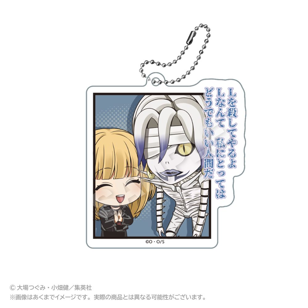 DEATH NOTE アクリルキーホルダー 名シーンVer. レム ("Death Note" Acrylic Key Chain Scenes Ver. Rem)