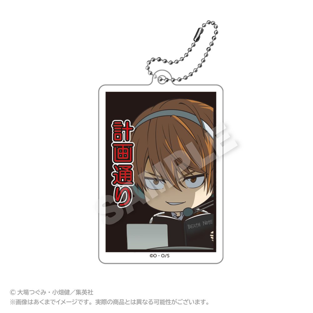 DEATH NOTE アクリルキーホルダー 名シーンVer. 夜神月 ("Death Note" Acrylic Key Chain Scenes Ver. Yagami Light)