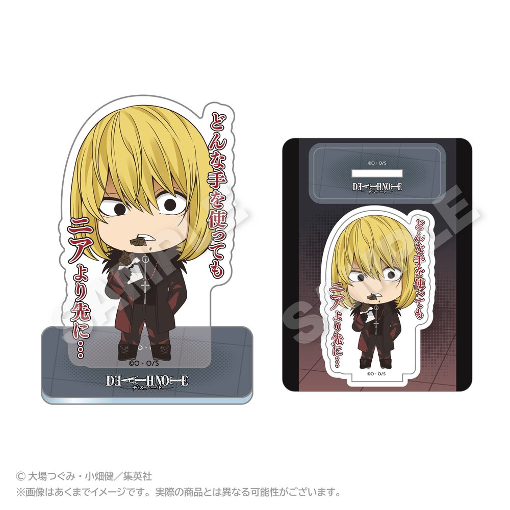 DEATH NOTE アクリルマスコット 名シーンVer. メロ ("Death Note" Acrylic Mascot Scenes Ver. Mello)